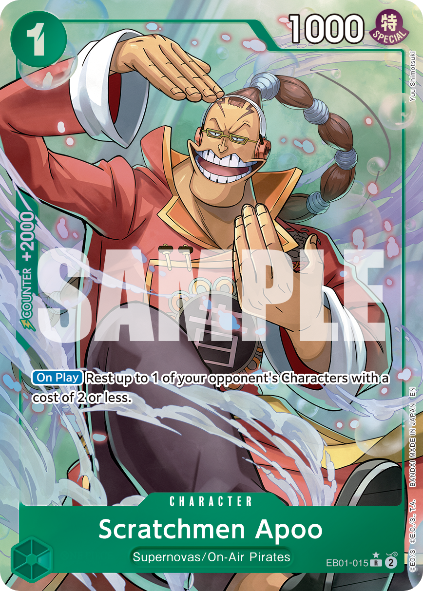 Scratchmen Apoo (Alternate Art 5)