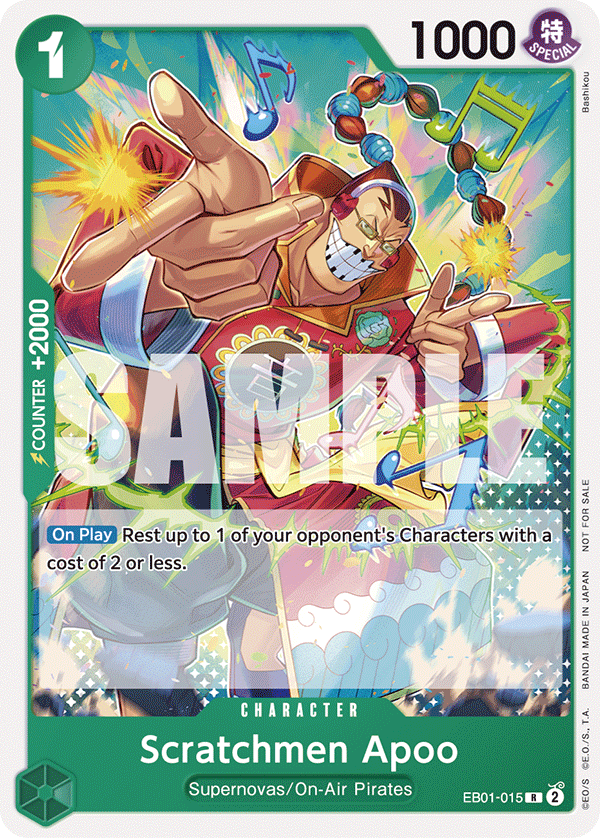 Scratchmen Apoo (Alternate Art)