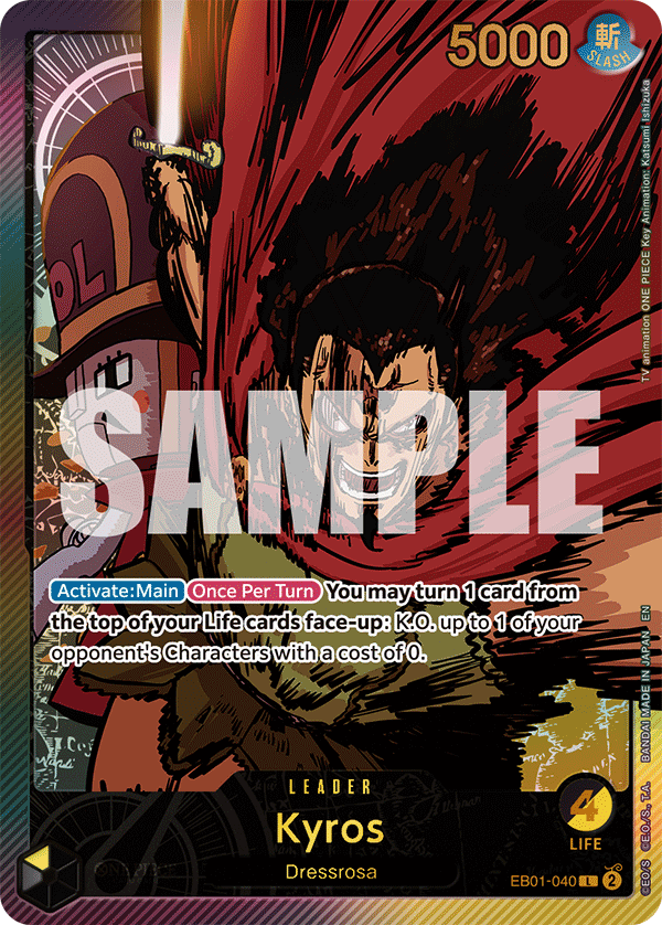Kyros (Alternate Art 2)