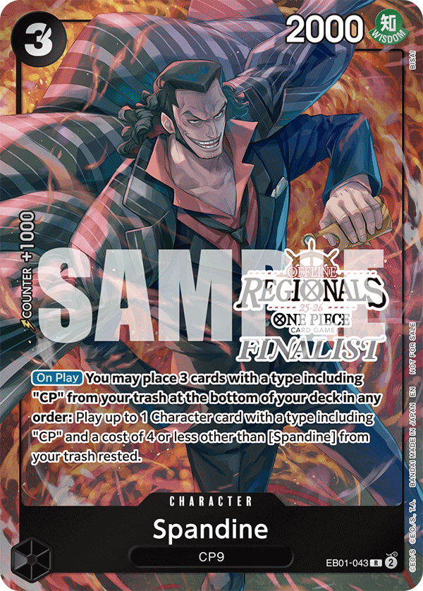 Spandine (Alternate Art 2)