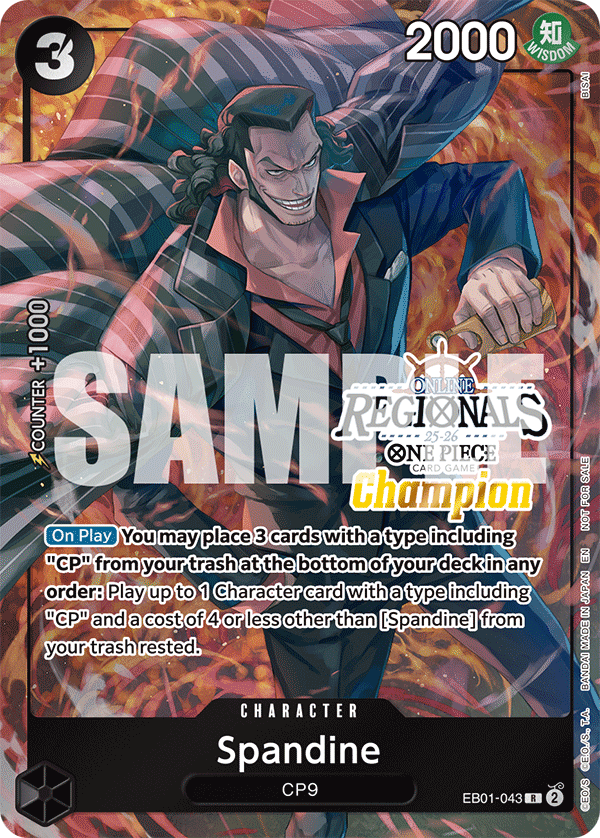Spandine (Alternate Art 6)
