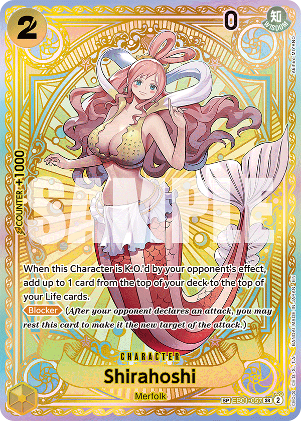 Shirahoshi (Alternate Art 2)