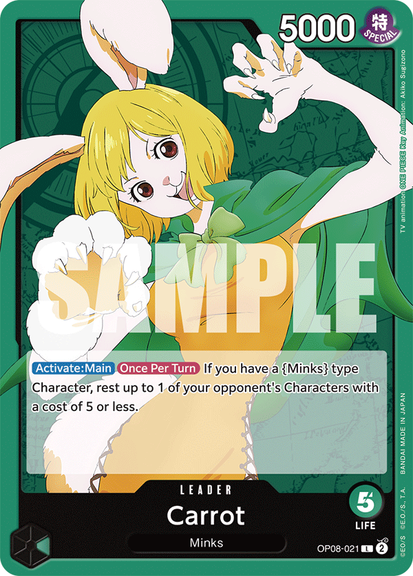 Carrot (SPR)