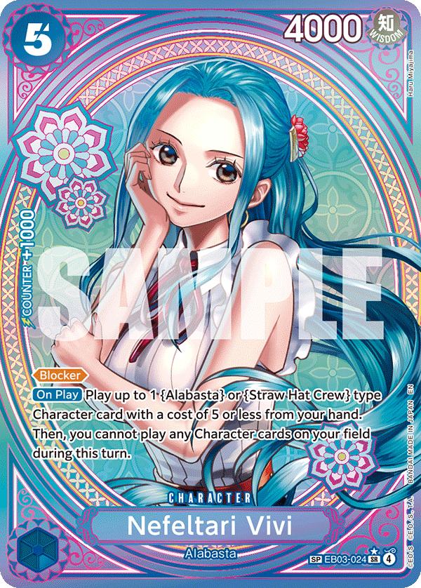 Nefeltari Vivi (Alternate Art 2)