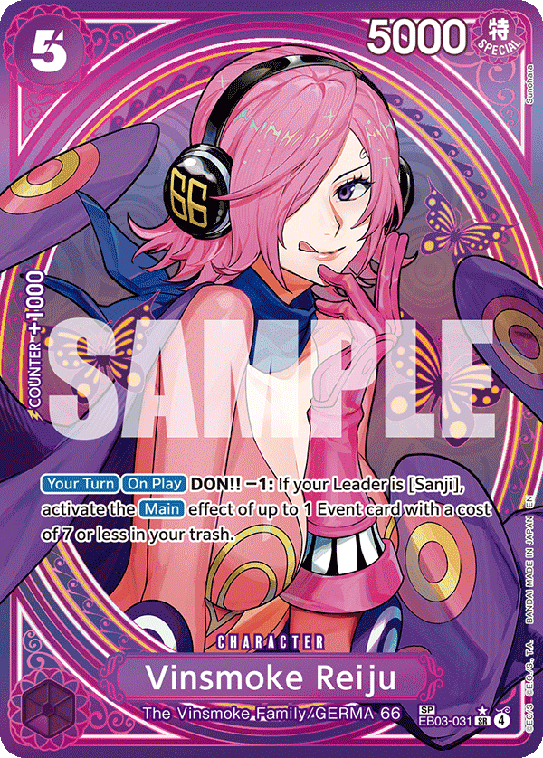 Vinsmoke Reiju (Alternate Art 2)