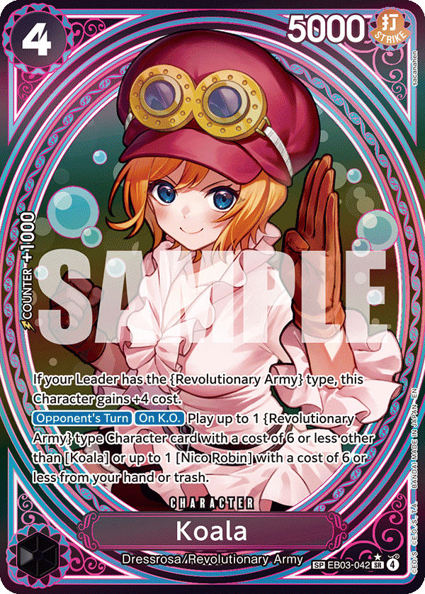 Koala (Alternate Art 2)