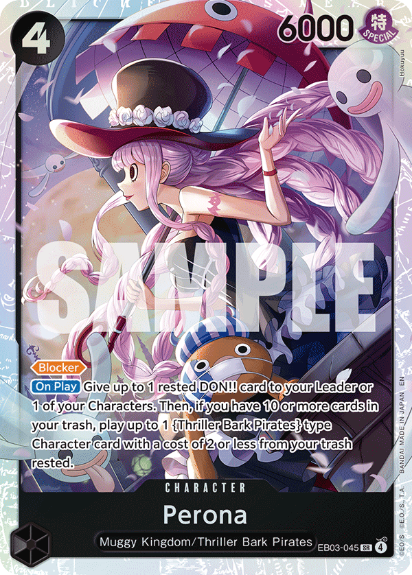 Perona (045)