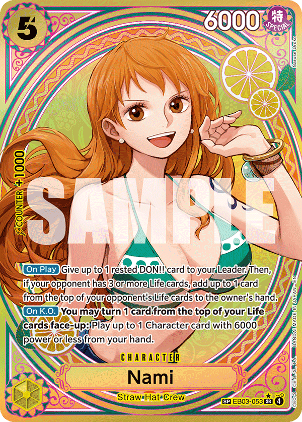 Nami (Alternate Art 2)