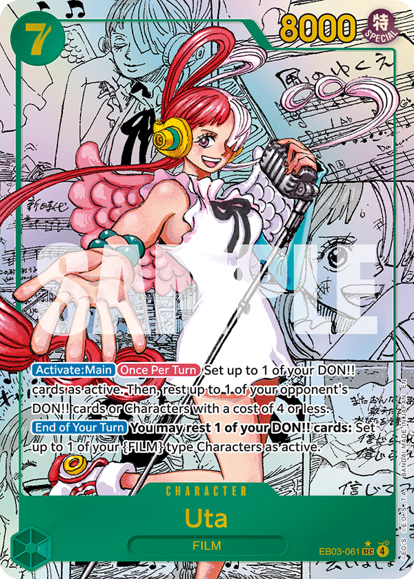 Uta (Alternate Art 2)