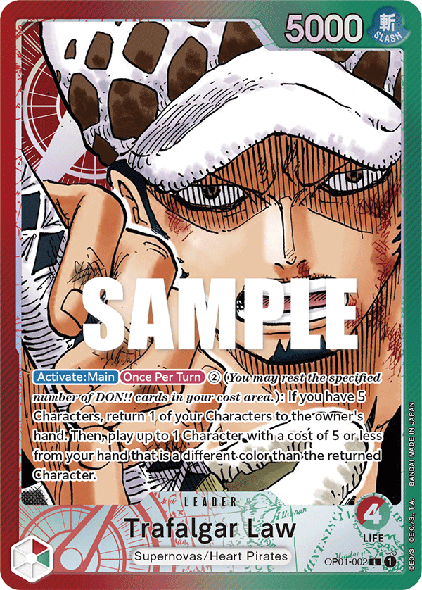 Trafalgar Law (002) (Parallel)