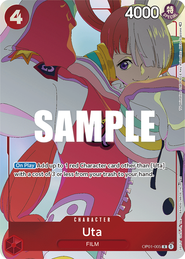 Uta (Alternate Art 2)