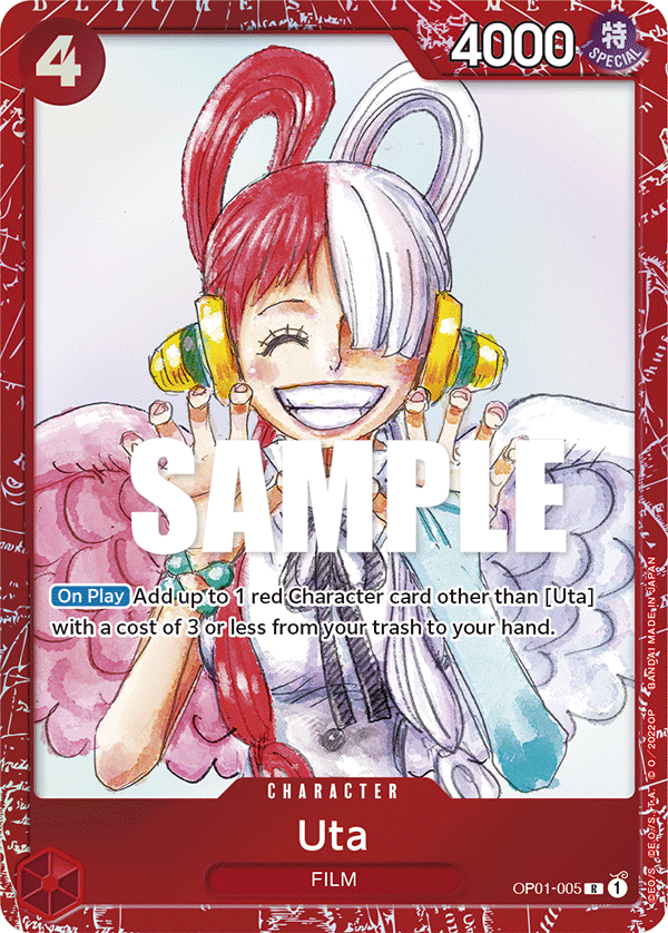 Uta (Alternate Art)