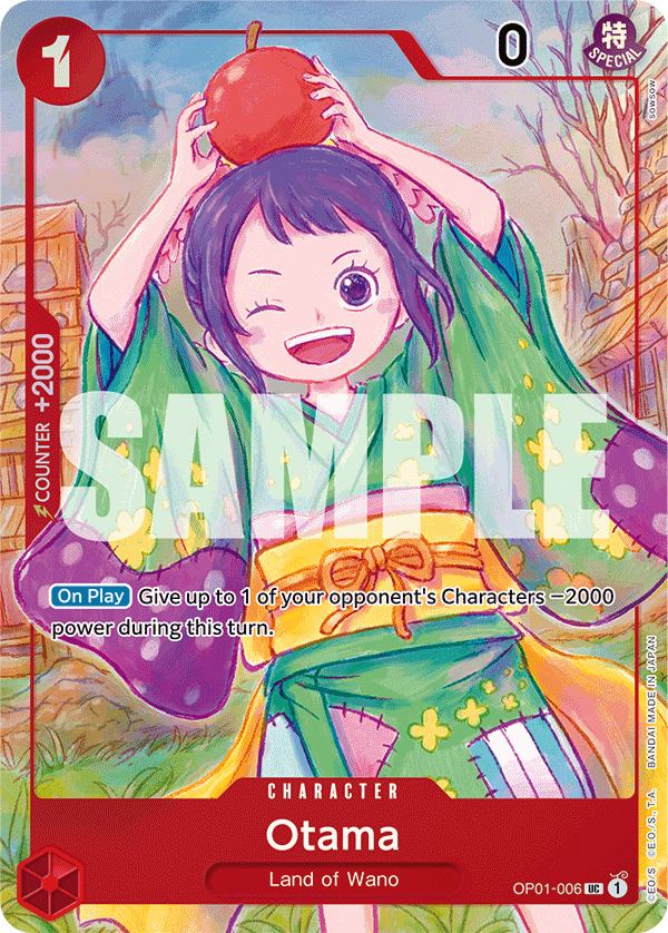 Otama (Alternate Art)