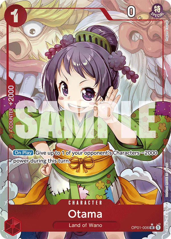 Otama (Alternate Art 4)
