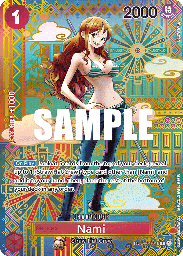 Nami (Alternate Art 4)