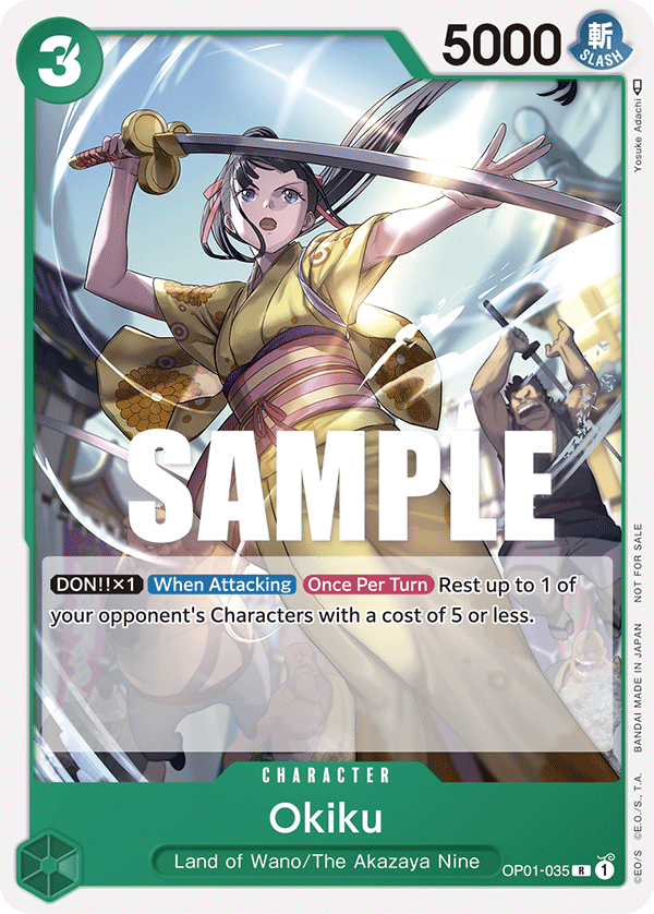 Okiku (Alternate Art)