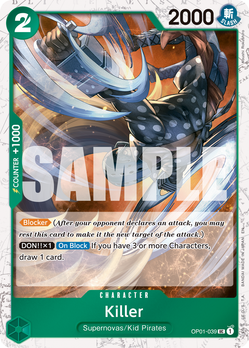 Killer (Alternate Art)