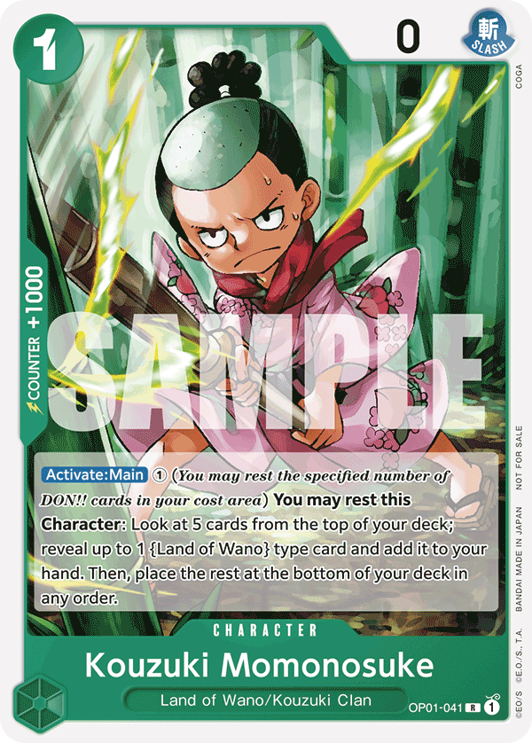 Kouzuki Momonosuke (Alternate Art)
