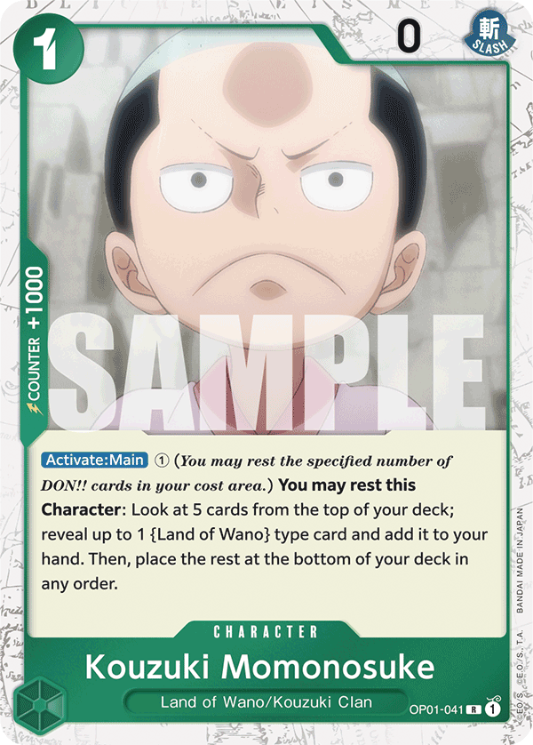 Kouzuki Momonosuke (Alternate Art 3)
