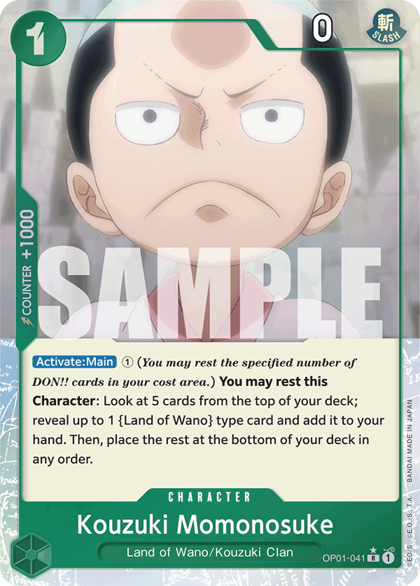 Kouzuki Momonosuke (Alternate Art 4)