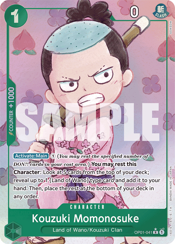 Kouzuki Momonosuke (Alternate Art 5)