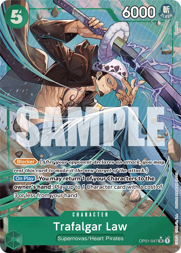 Trafalgar Law (Alternate Art 4)