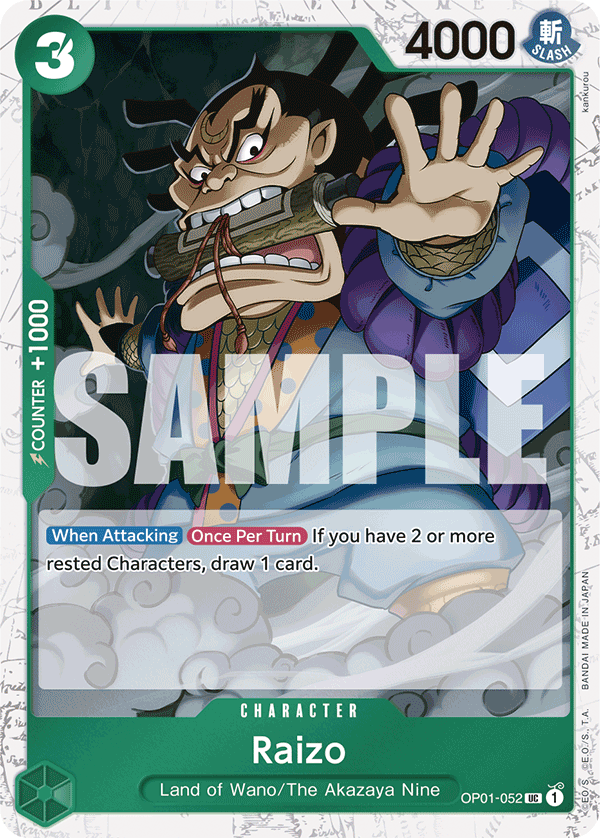 Raizo (Alternate Art 3)