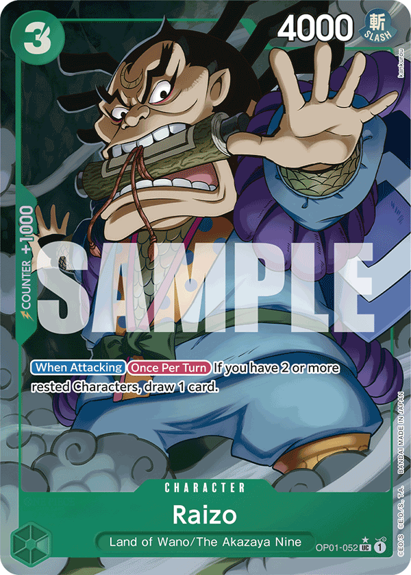 Raizo (Alternate Art 4)