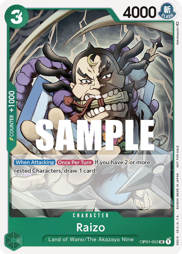 Raizo (Alternate Art)