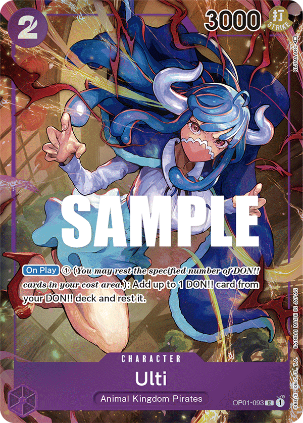Ulti (Parallel)