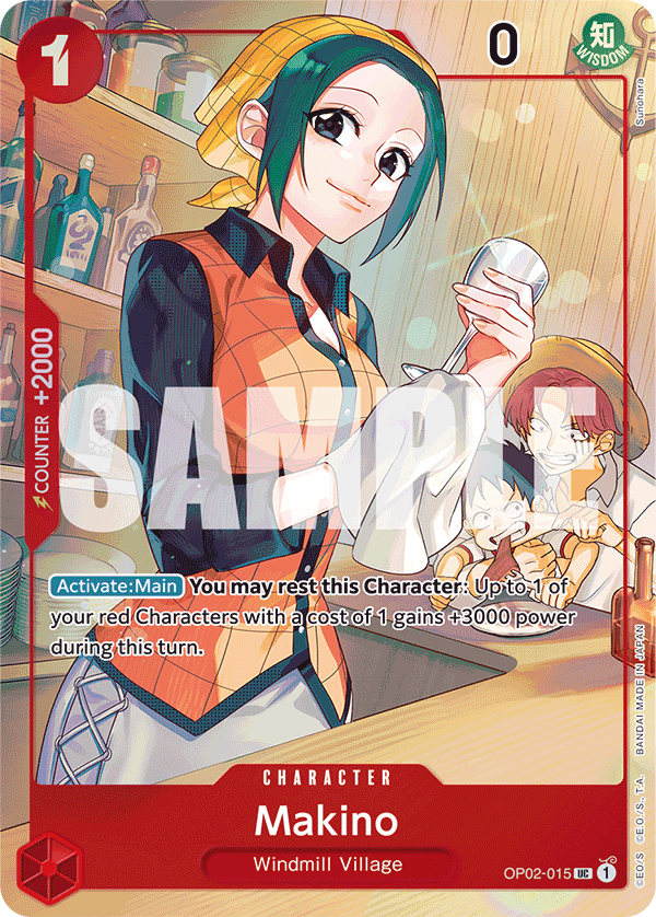 Makino (Alternate Art)
