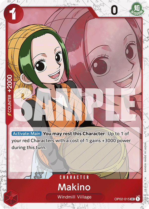 Makino (Alternate Art 3)