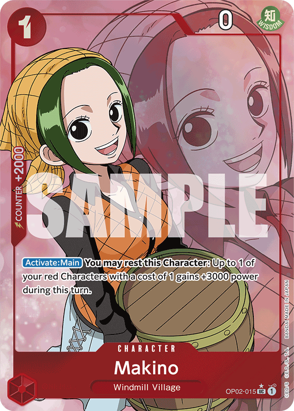 Makino (Alternate Art 4)