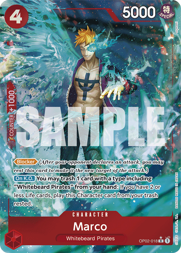 Marco (Alternate Art 5)