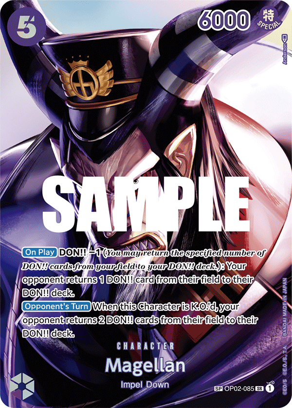 Magellan (Alternate Art 2)