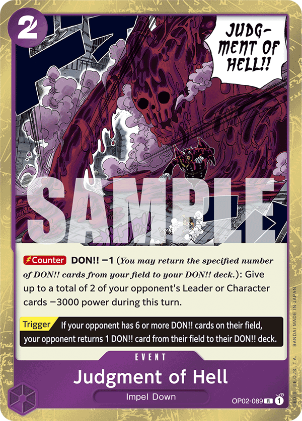 Judgment of Hell (Alternate Art 2)