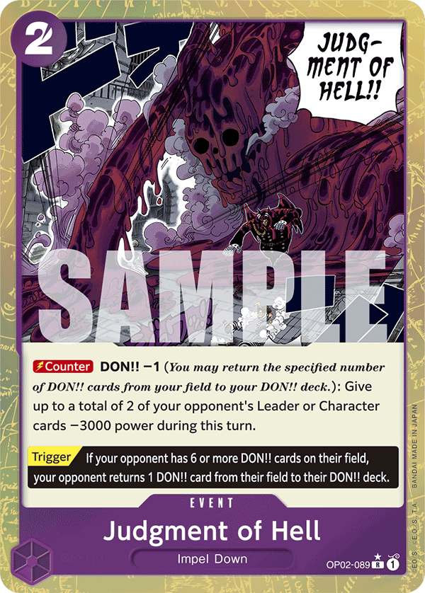 Judgment of Hell (Alternate Art 3)