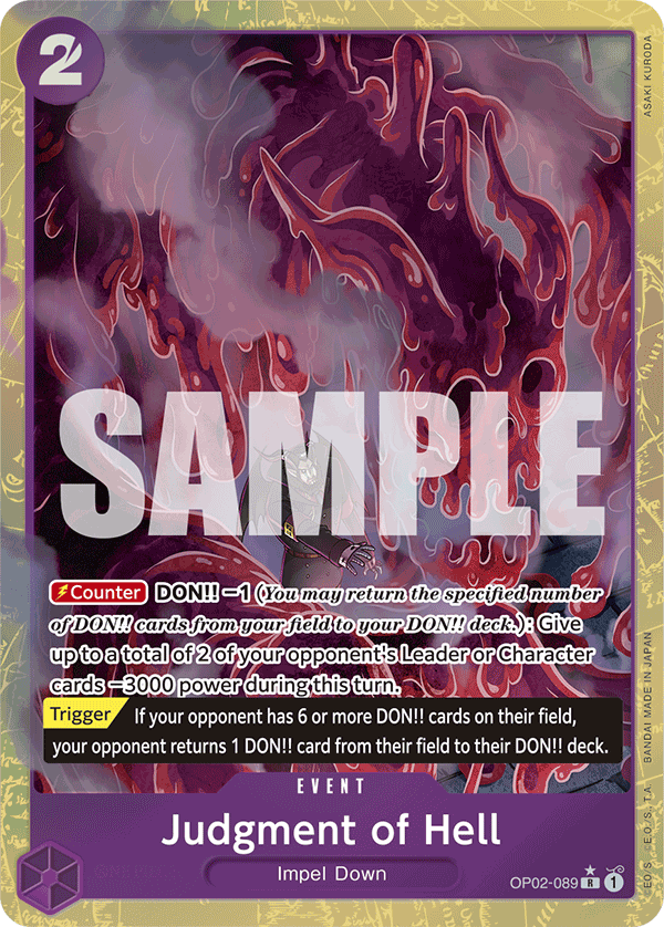 Judgment of Hell (Alternate Art 4)