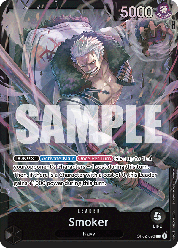 Smoker (Alternate Art 2)
