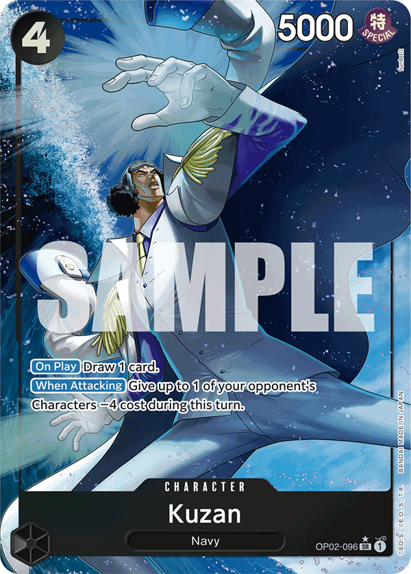 Kuzan (Alternate Art 3)