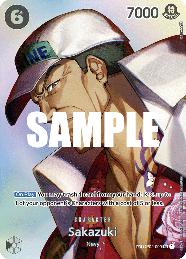 Sakazuki (Alternate Art 2)