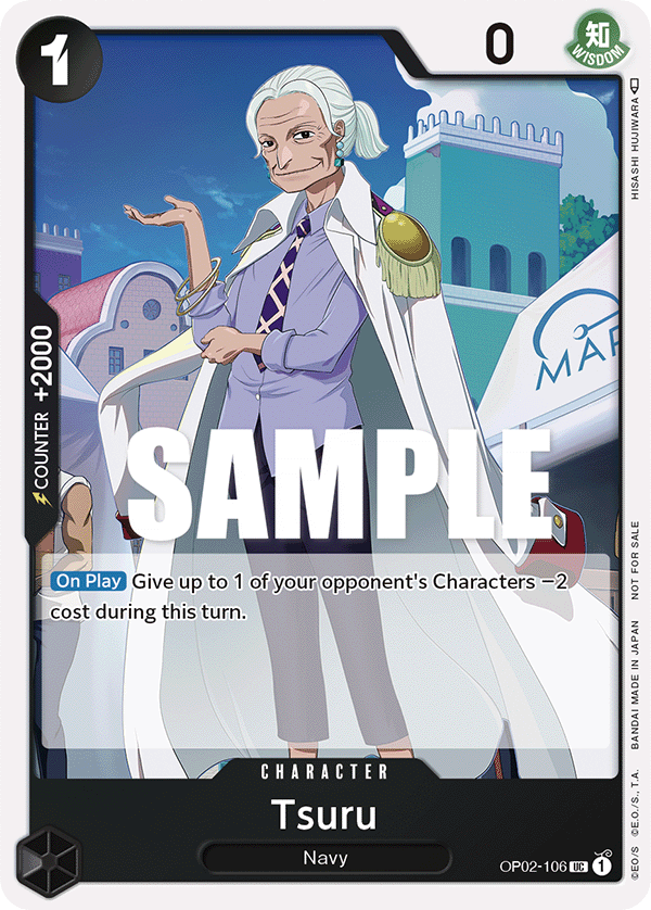 Tsuru (Alternate Art)