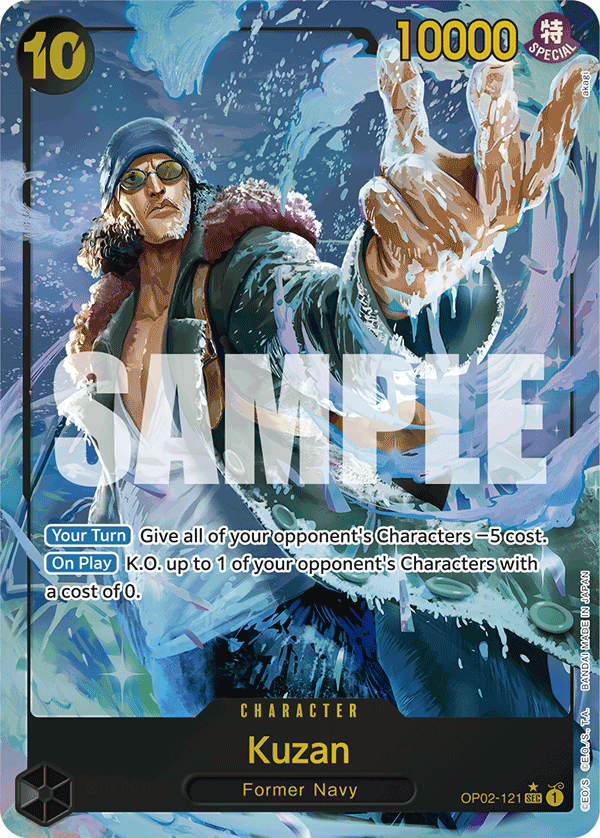 Kuzan (Alternate Art 3)