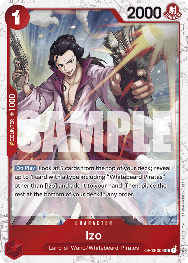 Izo (Alternate Art 4)