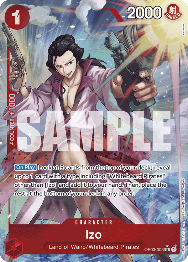 Izo (Alternate Art 5)