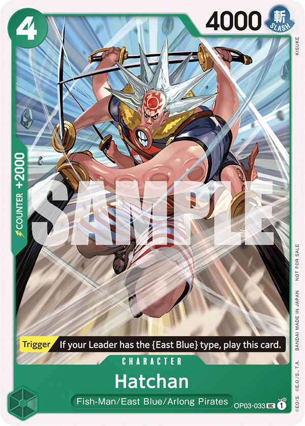 Hatchan (Alternate Art)