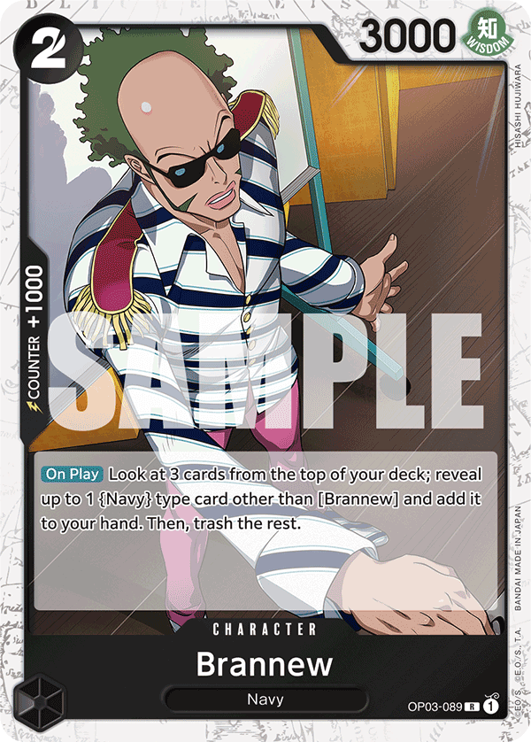 Brannew (Alternate Art 4)