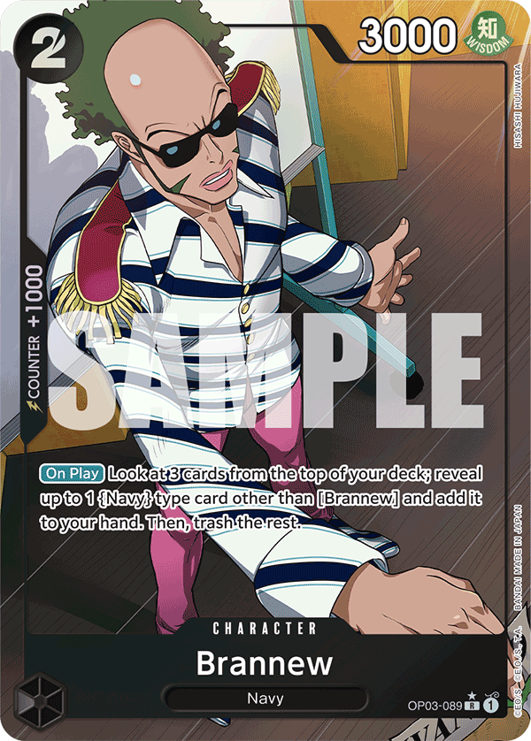 Brannew (Alternate Art 5)