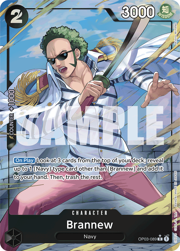 Brannew (Alternate Art 6)