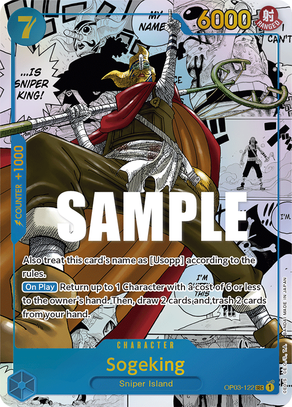 Sogeking (Alternate Art 2)